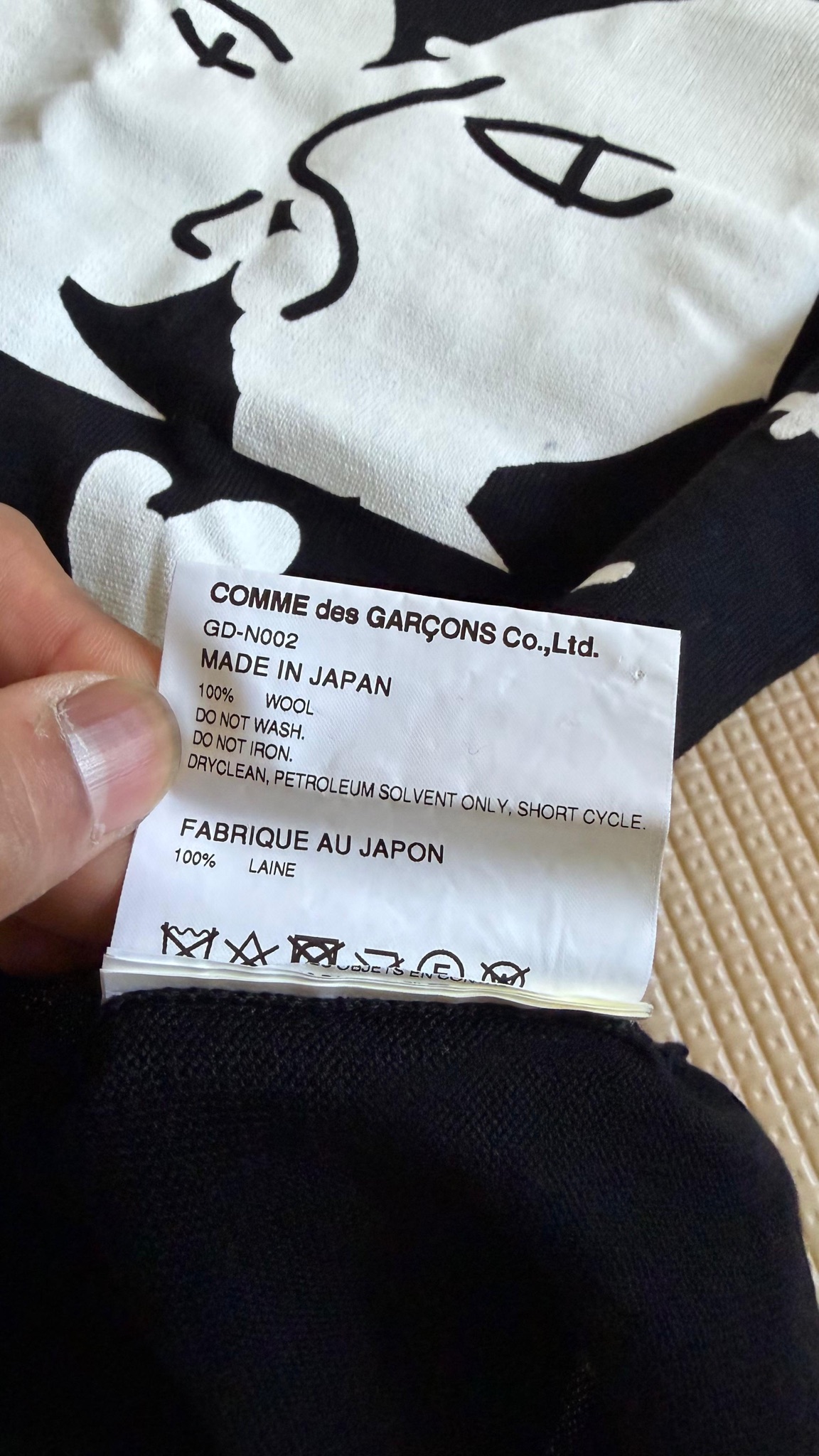 COMME des GARÇONS Graphic Wool Sweater Black (Size S) thumbnail 4