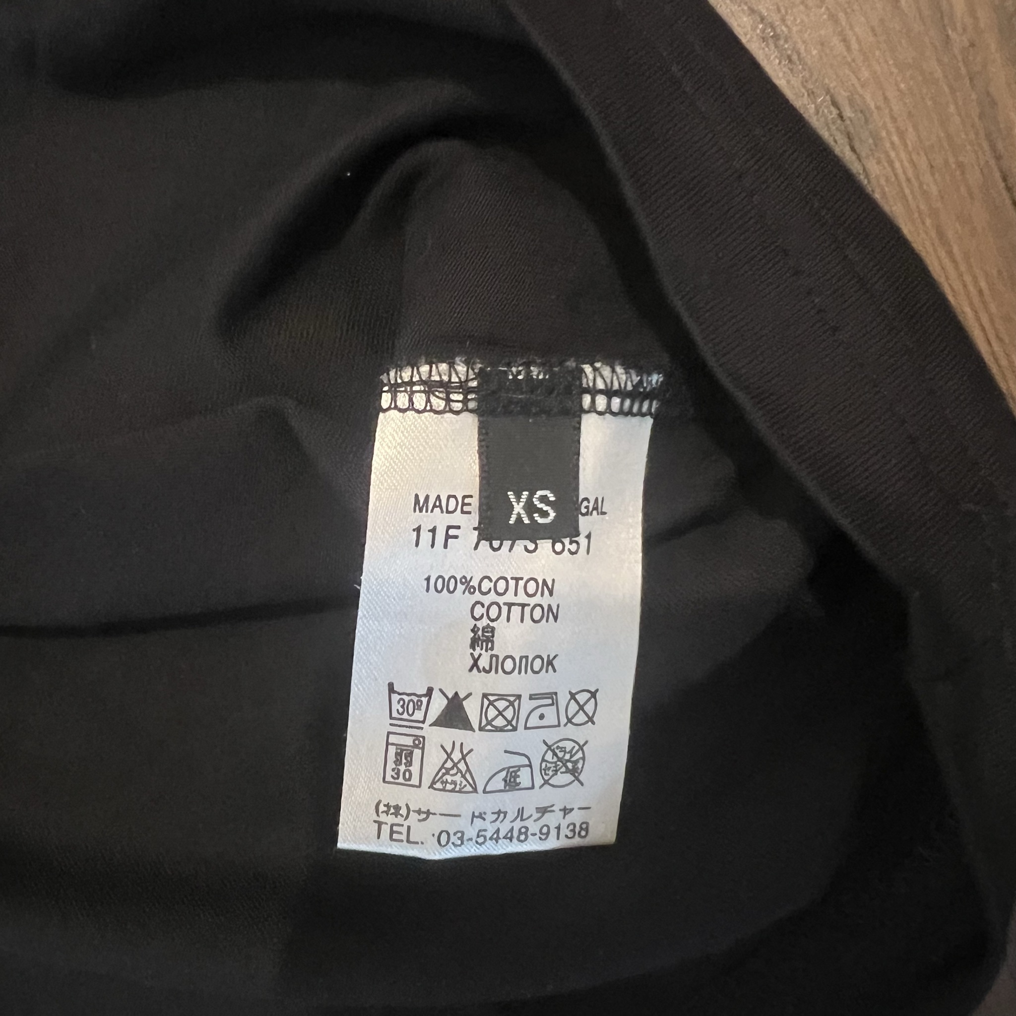Givenchy Black Rottweiler Print T-Shirt (Size XS) thumbnail 3